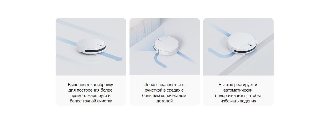 Mi Robot Vacuum-Mop 2 Lite